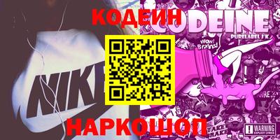не бодяженный Балашиха