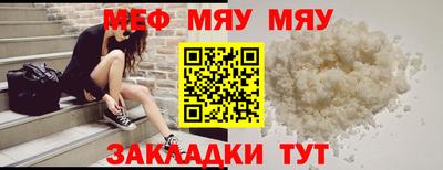 не бодяженный Балашиха