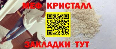 не бодяженный Балашиха
