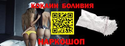 не бодяженный Балашиха