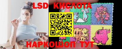 ECSTASY Балахна