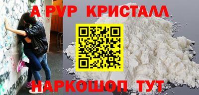 не бодяженный Балашиха
