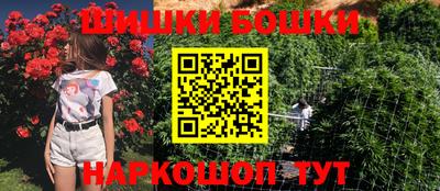 не бодяженный Балашиха
