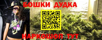 не бодяженный Балашиха