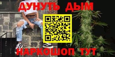 не бодяженный Балашиха