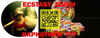 не бодяженный Балашиха