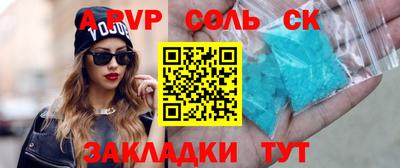не бодяженный Балашиха