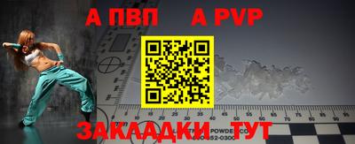 не бодяженный Балашиха