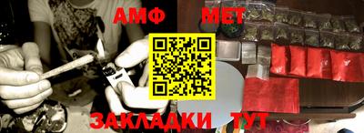 не бодяженный Балашиха
