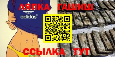 не бодяженный Балашиха