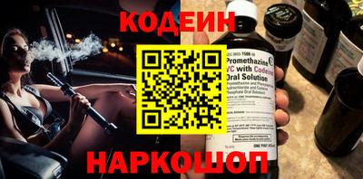 не бодяженный Балашиха