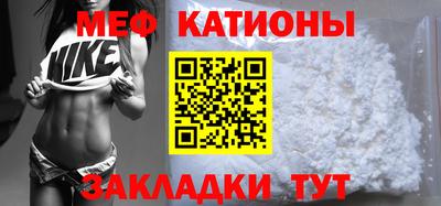 не бодяженный Балашиха