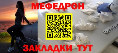 не бодяженный Балашиха