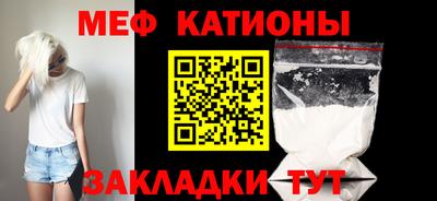 ECSTASY Балахна